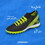 Sobek - Black